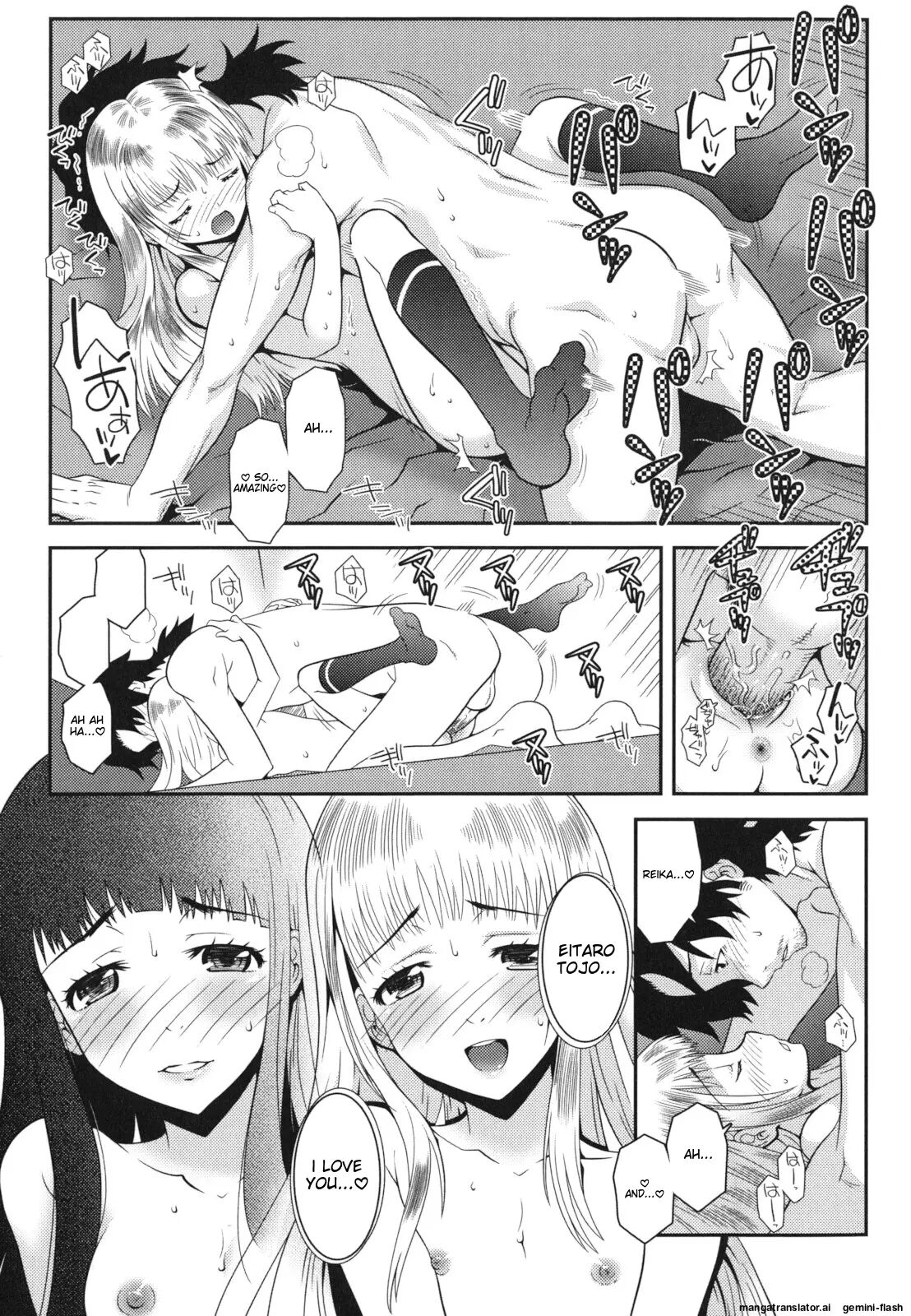 Hadairo Kibun Chapter 1000 Page 36